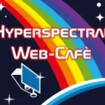 Logo Hyperspectral Web-Cafè